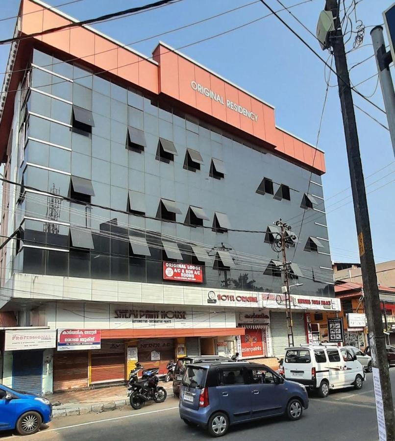 Hotel Orginal Residency Kollam Exterior foto